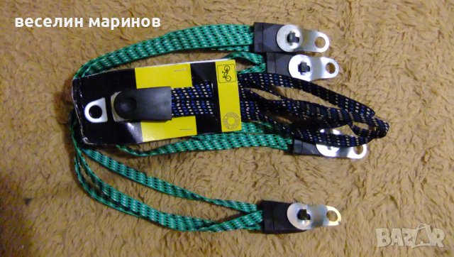 Продавам три въженца за пазарска количка и за колело., снимка 1