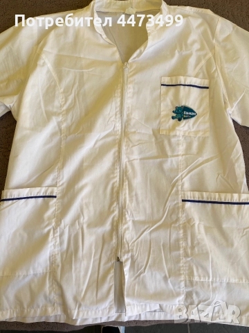 Медицинско облекло