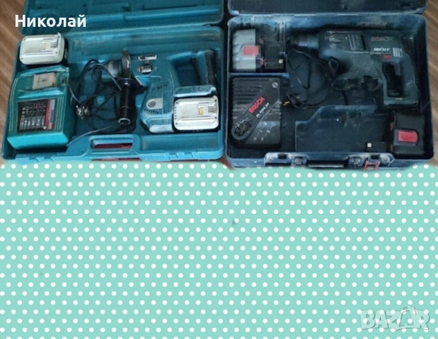 Перфоратор къртач BOSCH MAKITA 