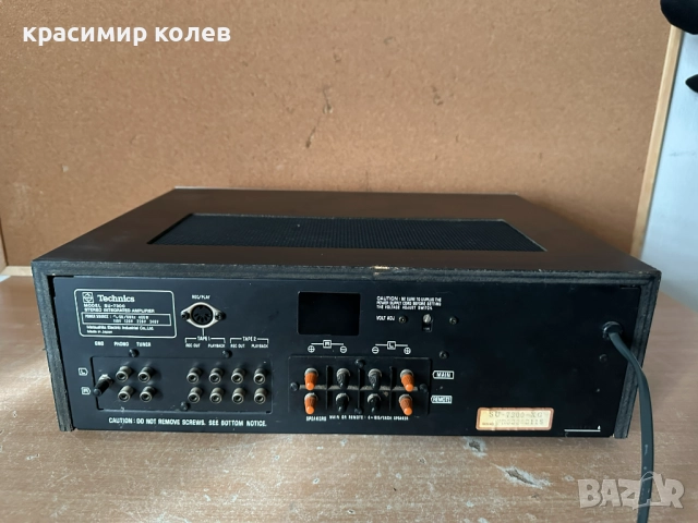 усилвател "TECHNICS SU-7300", снимка 10 - Ресийвъри, усилватели, смесителни пултове - 52618198