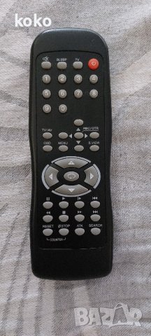 Дистанционно FRC 8240