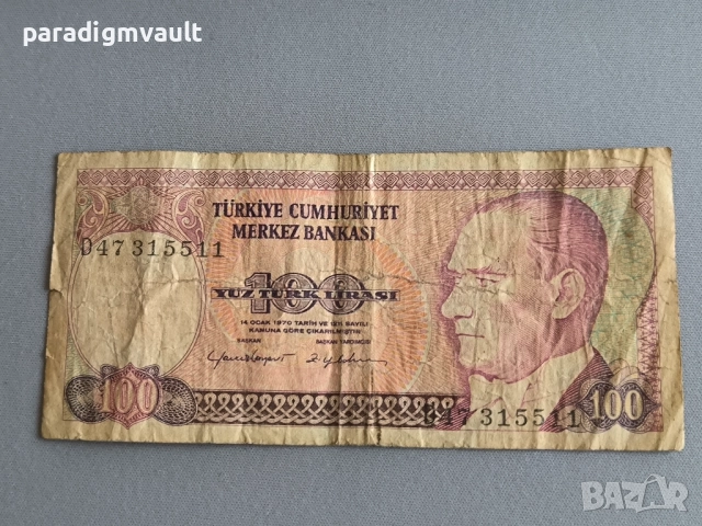 Банкнота - Турция - 100 лири | 1970г.