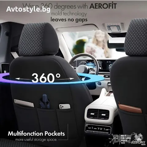 Тапицерия за седалки Otom Sport Plus PLS101 (черносиво), снимка 4 - Аксесоари и консумативи - 48678975