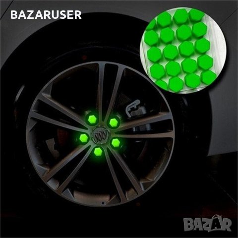 К-Т КАПАЧЕТА за болт джанти -Фосфор Светещи 17мм/19 мм -8355/8356, снимка 3 - Аксесоари и консумативи - 30311974