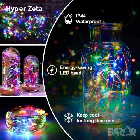 Гирлянди от светлинки, комплект от 4 броя, 5 м, 50 LED медни лампички с батерии, снимка 5 - Лед осветление - 51977867