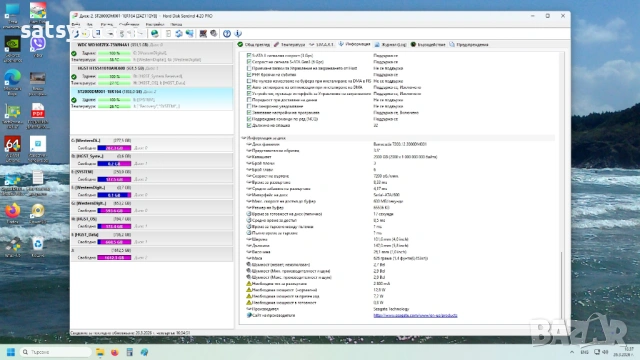 Хард диск Seagate Barracuda Desktop HDD ST2000DM001 2000GB SATA 6.0Gb/s , снимка 10 - Твърди дискове - 54001672