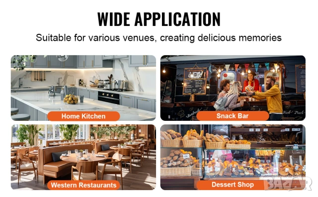 Професионален гофретник, 1300W, за белгийски гофрети, незалепващ, терморегулатор, таймер, гофретник, снимка 15 - Гофретници - 54195374