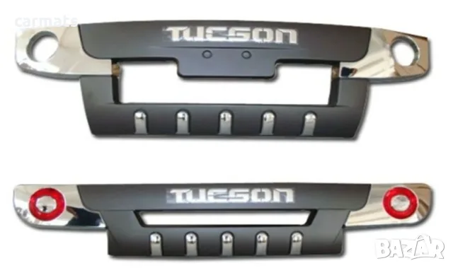Преден и заден ролбар за Hyundai Tucson (2005-2010)