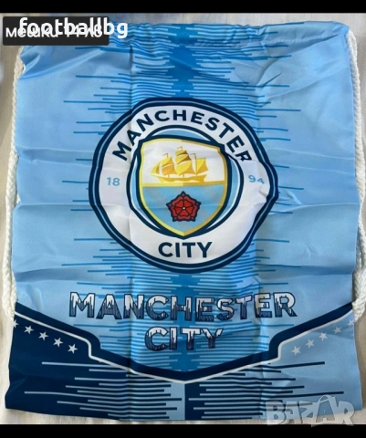 HAALAND 💙⚽️ детско юношески футболни екипи 💙⚽️ Manchester City 💙⚽️ , снимка 12 - Футбол - 36573478