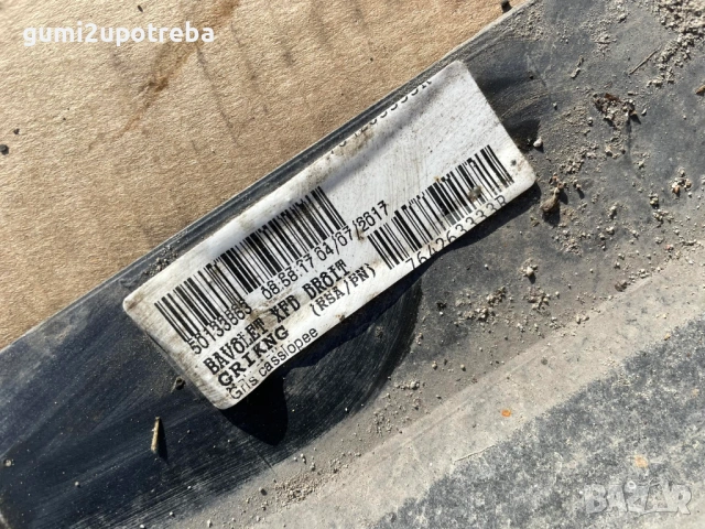 Десен Праг 764263333r Renault Talisman 2017г 147kW, снимка 6 - Части - 54290125