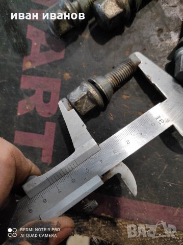 Болтове джанти, снимка 7 - Части - 31577541