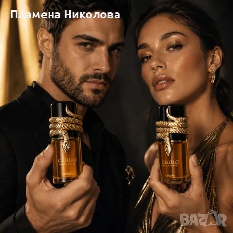 Lattafa Musamam Eau de Parfum 100 мл – Луксозен арабски парфюм за него и нея с ориенталско-дървесен 
