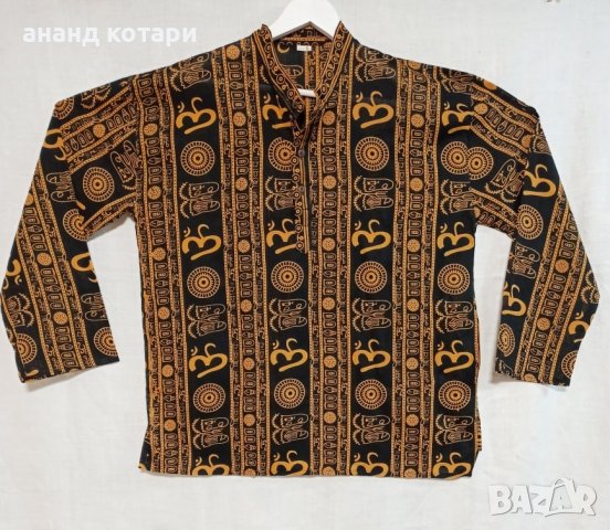  Индийски памучни ризи с мантра, снимка 2 - Ризи - 14014583