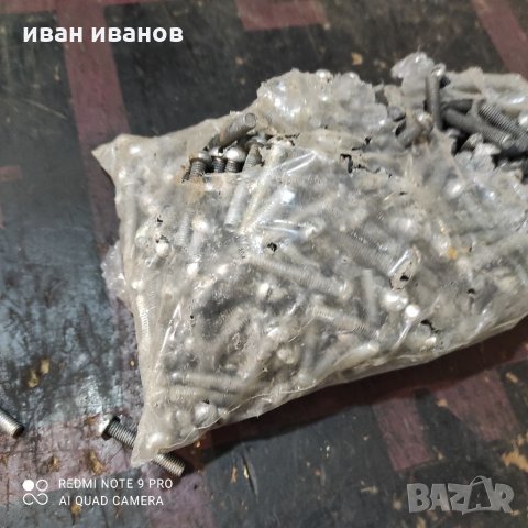 Болтове 6 мм, снимка 4 - Винтоверти - 31915661