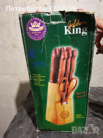 Комплект ножове и ножица