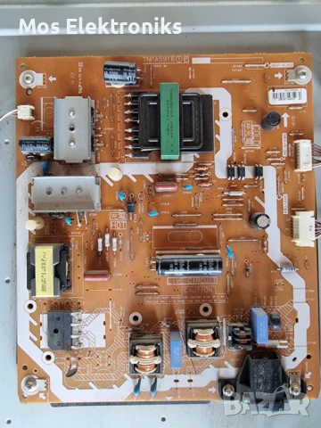 Телевизор на части - Panasonik tx-42as500e, снимка 3 - Части и Платки - 50691569