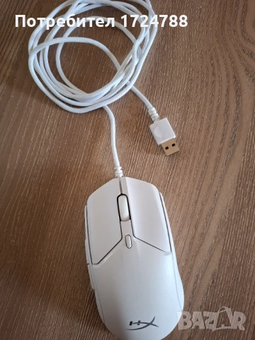 HyperX Pulsefire Haste 2 White, снимка 3 - Клавиатури и мишки - 51383684