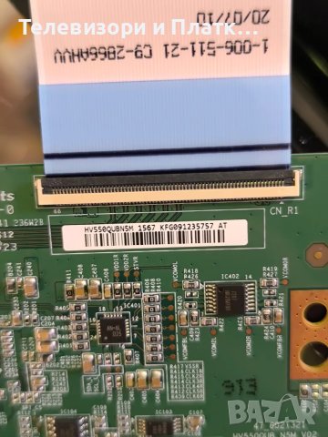 SONY KD-55XH8196 1-003-740-31 HV550QUBN5M APS-434, снимка 2 - Части и Платки - 48820182