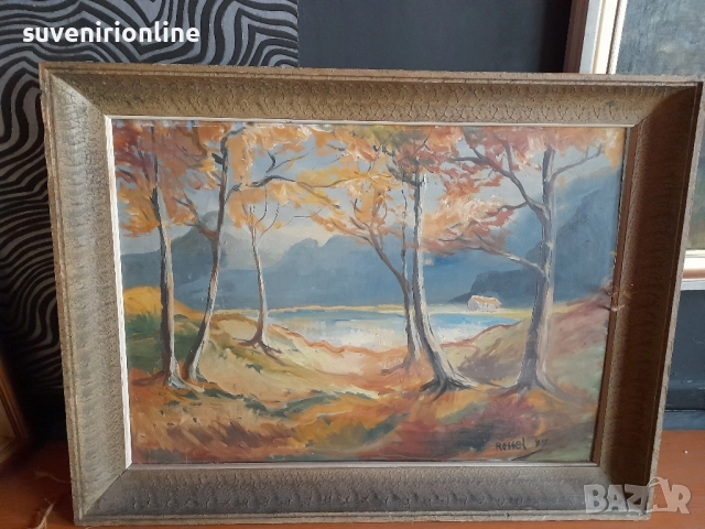 Старинна рисувана картина есенен пейзаж, снимка 3 - Картини - 29872093