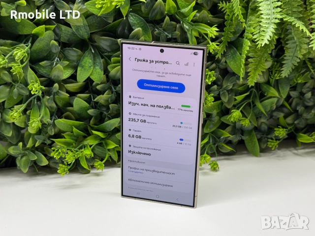 ! ТоП ! Samsung S24 Ultra 256GB Titanium Violet Гаранция, снимка 4 - Samsung - 52698039