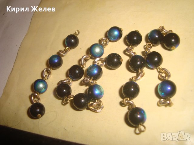 ЕЛЕМЕНТИ от ПЕРЛЕНА СКЪПОЦЕННА ГРИВНА МАГНИТ НЕ я ЛОВИ 24749