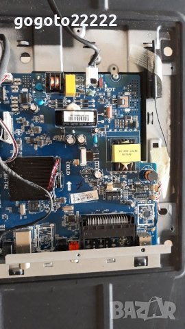 Crown 32ED71AWS на части , снимка 2 - Телевизори - 37485028