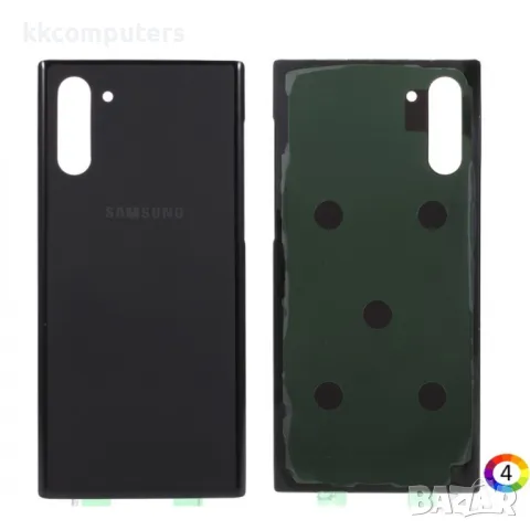 Оригинален Заден Капак за Samsung Galaxy Note 10 SM-N970