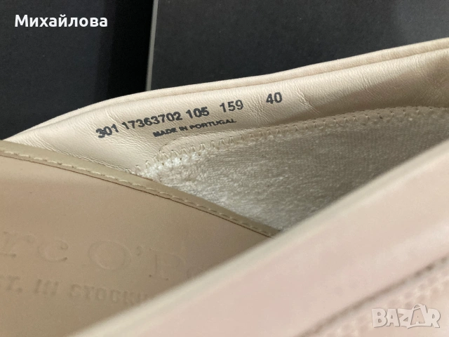 Кожено сабо, чехли, естествена кожа Marc O'Polo, размер 40, снимка 12 - Чехли - 54302048