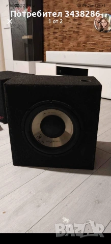 Бас каса 12ка