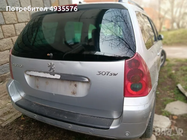 Пежо 307 на части, снимка 4 - Автомобили и джипове - 55889867