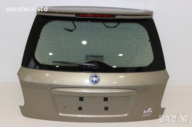 Заден капак Fiat Sedici (2006-2012г.) задно стъкло Фиат Седичи, снимка 1 - Части - 40561606