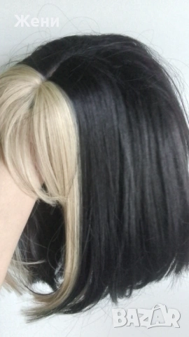 Страхотен модел перука на черта в два цвята. , снимка 4 - Аксесоари за коса - 54153962