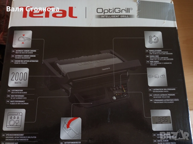Чисто нов Tefal OptiGril 