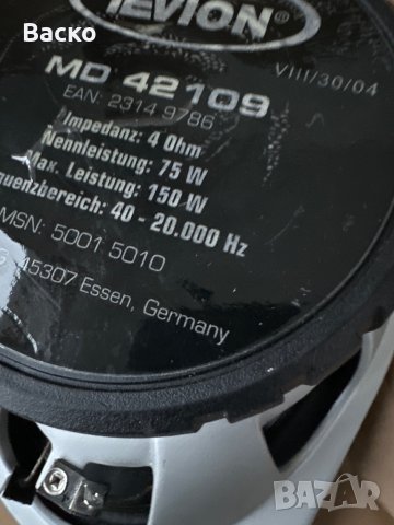 MP3 Sony , снимка 6 - MP3 и MP4 плеъри - 39477641