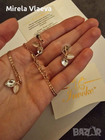 Комплект бижута Invoke, снимка 4 - Бижутерийни комплекти - 52951742