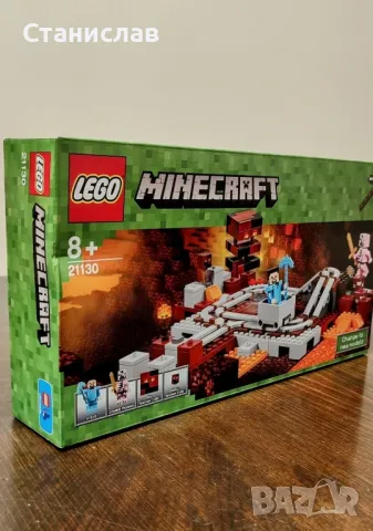LEGO Minecraft 21130 The Nether Railway , снимка 4 - Конструктори - 50224092