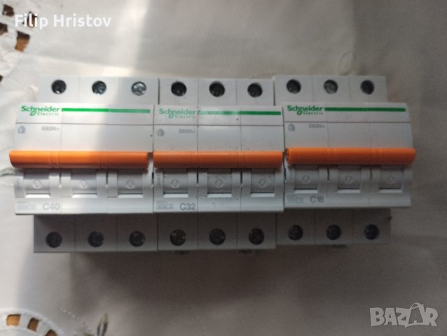 Автоматични предпазители