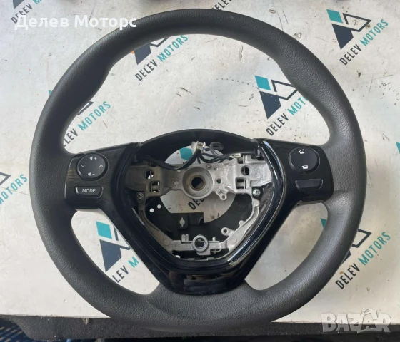 Волан 45100-0H050 от Toyota Aygo 1.0 VVTI, двигател 1KR-FE, 2022, 72 кс., 5 ск., 27 000 km., euro 6D