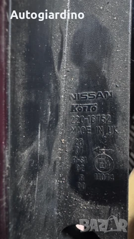 Стопове зa Nissan Note - 220-16752, снимка 2 - Части - 51250850