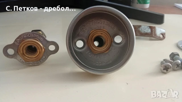 Зарядно у-во за пропан бутан при капачката за бензин