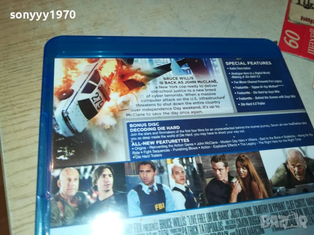 DIE HARD 4.0 X2 BLU-RAY DISC 2109250837, снимка 13 - Blu-Ray филми - 51783276