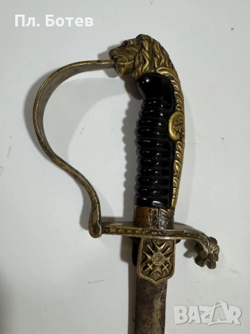 Българска Борисова сабя ДКВ, снимка 3 - Антикварни и старинни предмети - 54358998