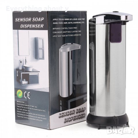 Автоматичен Диспенсър/дозатор за сапун, снимка 4 - Аксесоари за кухня - 32163105