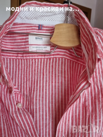 Ленена мъжка риза Brax, размер М/L, снимка 6 - Ризи - 52652351