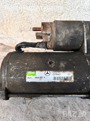 0051511301 .Стартер за Мерцедес Е-класа W211.Автомат.0051511301, снимка 4 - Части - 47729486