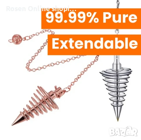 Професионално махало за гадаене и радиестезия от стомана и чиста мед модел Антична мед, снимка 2 - Други инструменти - 50506904