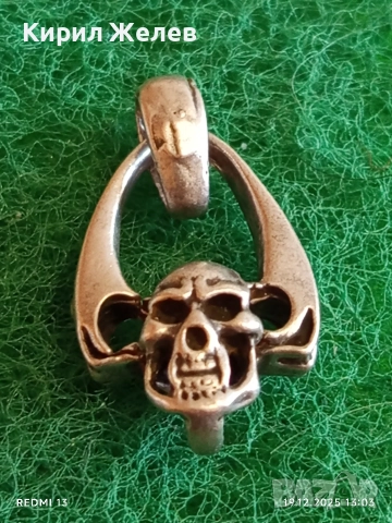 Рокерски сребърен медальон моторджийски ръчна изработка 39904