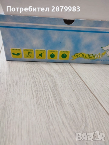 Чехли естествена кожа медицински анатомични 43 номер., снимка 4 - Мъжки чехли - 53028036