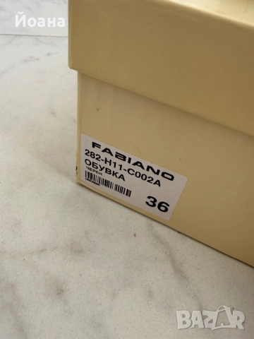 Мокасини Fabiano, снимка 3 - Дамски ежедневни обувки - 52084564