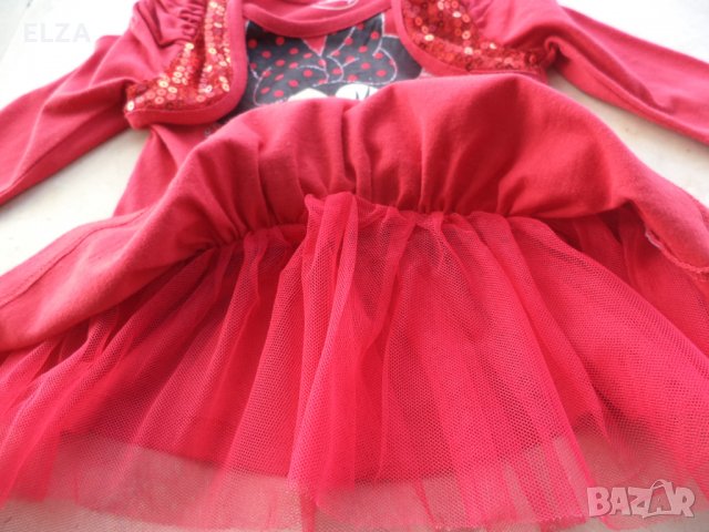 Като нов Космонавт "BABY CAMPUS” за 18 месеца с подарък, снимка 9 - Бебешки ескимоси - 33989110